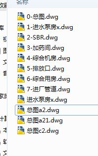 6000ˮ̎Sȫ׈D