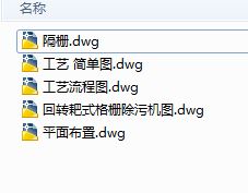 ˮ̎S20000m3CO(sh)ӋD