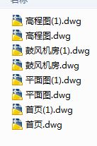 20000m3dW(xu)ˮ̎O(sh)Ӌ(j)D