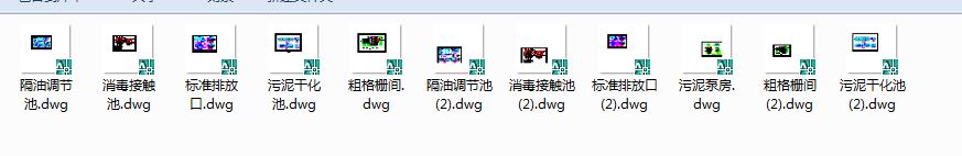 ׷Nˮ̎OcadD