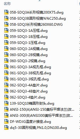 ˮ̎O(sh)NҕRԔ(x)(bio)(zhn)DCAD