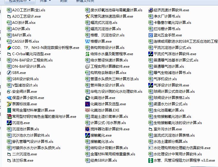 105hӋ