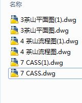 |ݸĳ(zhn)ˮSO(sh)ӋD