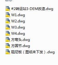 D(zhun)\(yn)վa(chn)D