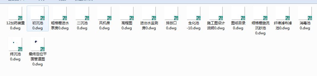ĳˮ̎O(sh)Ԕ(x)O(sh)ӋD