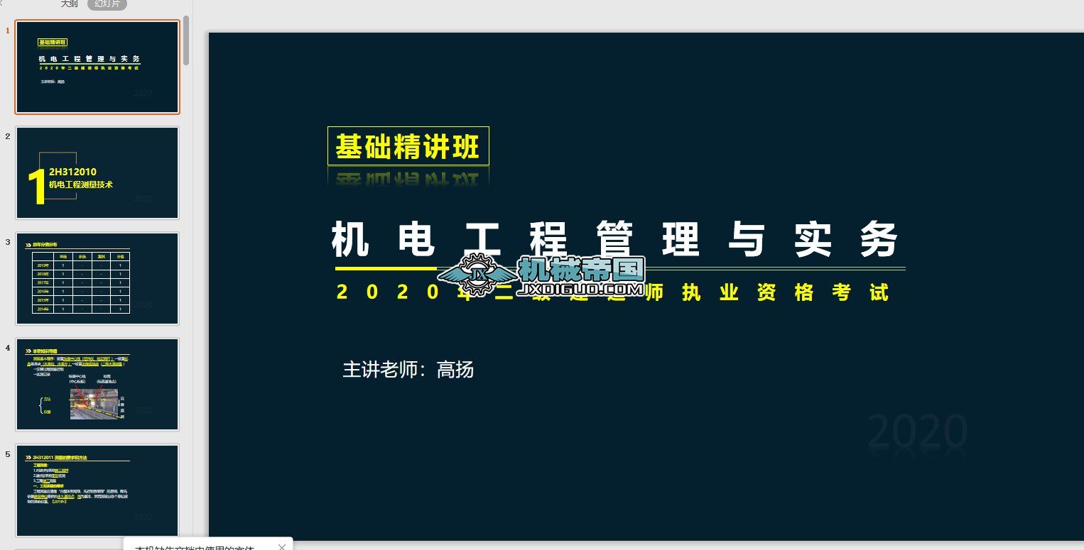 032H312010 C늹̜yg