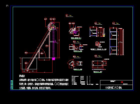ʽC(j)CADD