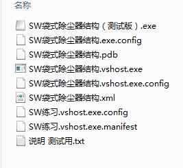 SWʽmY  yԇ棩