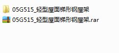 05G515_pݼ