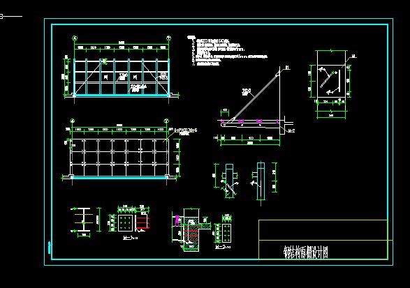 䓽Y(ji)(gu)CADD