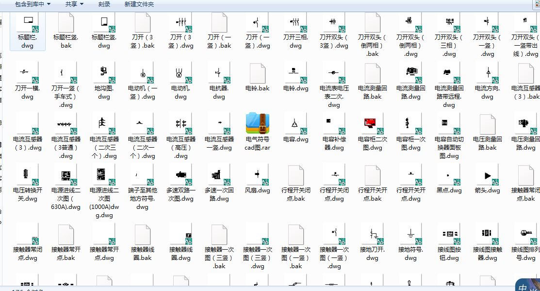 176늚̖D