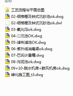 0.6Wÿˮ̎ԔOӋD