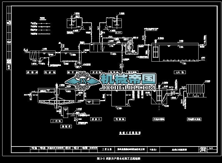 aUˮ̎ˇ̈D.dwg