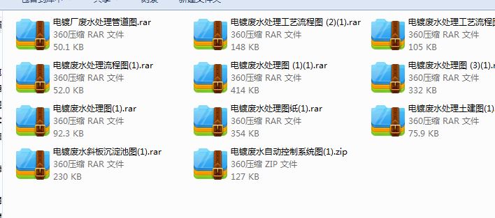 10僷Uˮ̎텢D