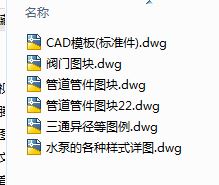 ˮ̎CADD DK