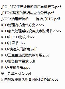 RTOYϺϼ