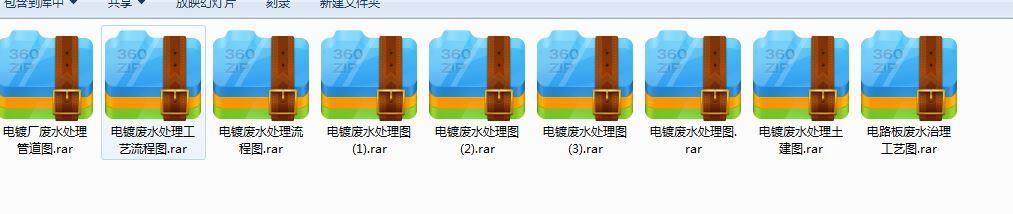 像Uˮ̎O䅢D