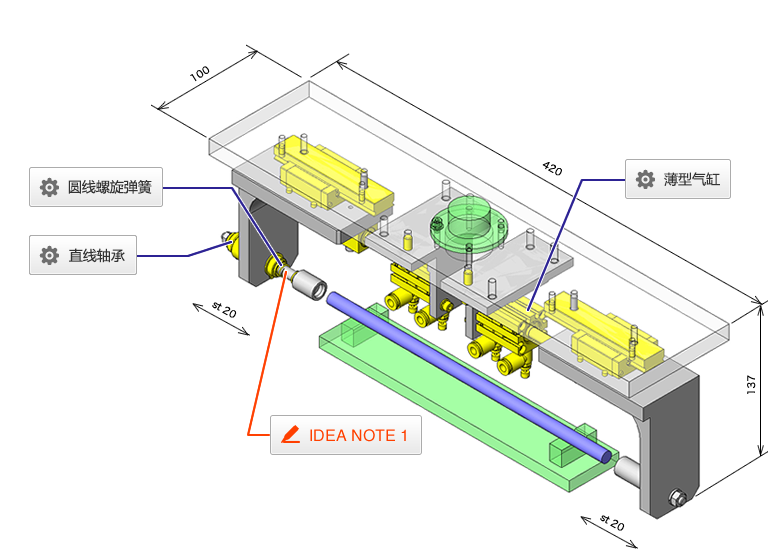 Lߴ繤̶C(gu)solidworksSTEP