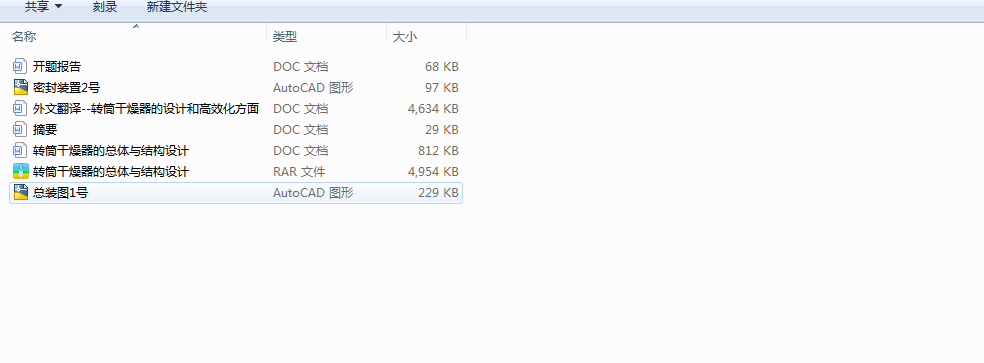 D(zhun)ͲĿwcY(ji)(gu)O(sh)Ӌ(j)