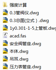 LHS0.3һ0.1