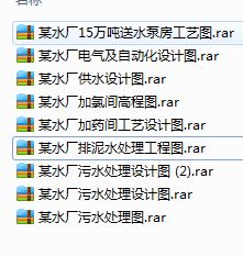 ˮSˮ̎O(sh)䅢D