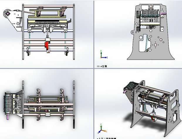 C3DģD SolidworksOӋ