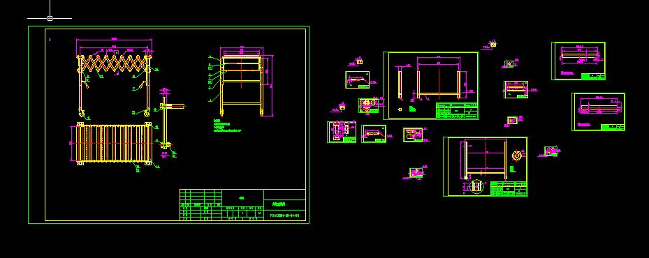 sLDƬ+CADD+D