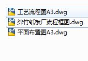 ĳ켈SUˮ̎OӋD