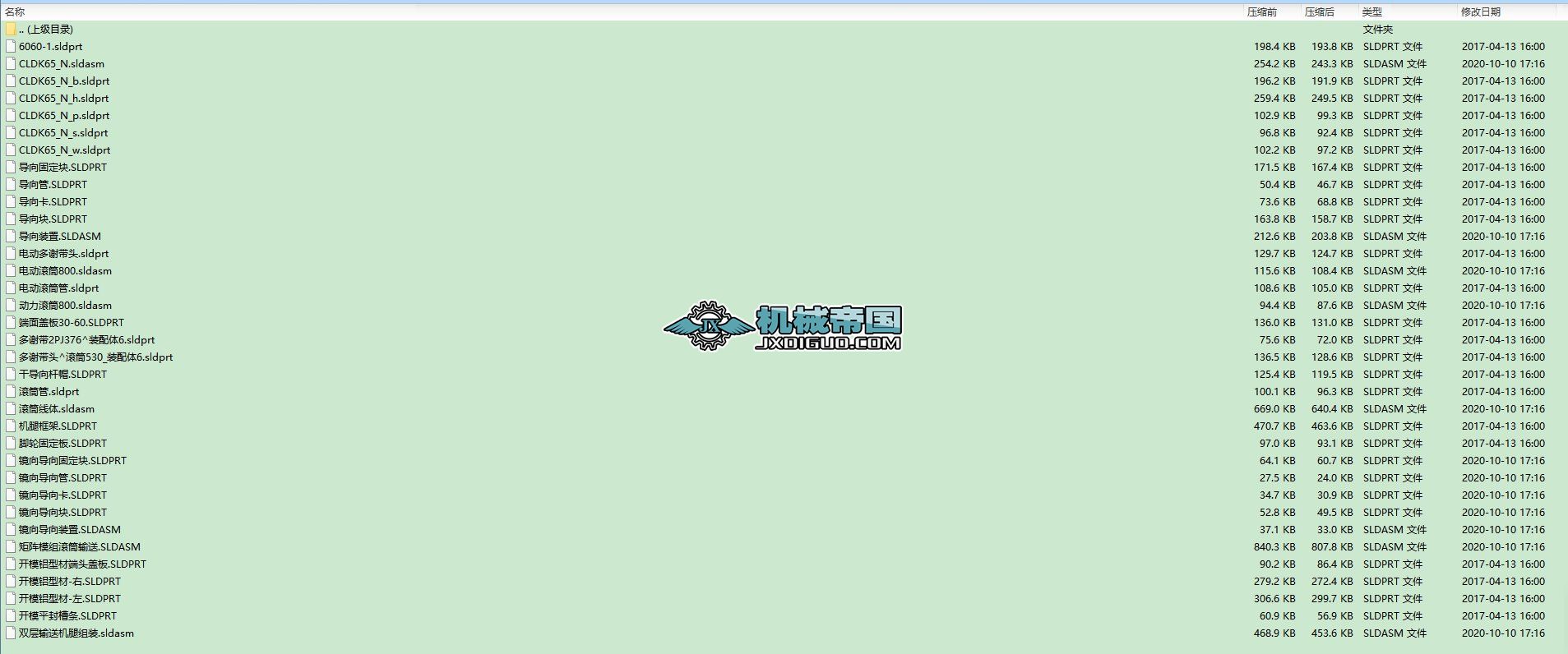 ģMLͲݔ