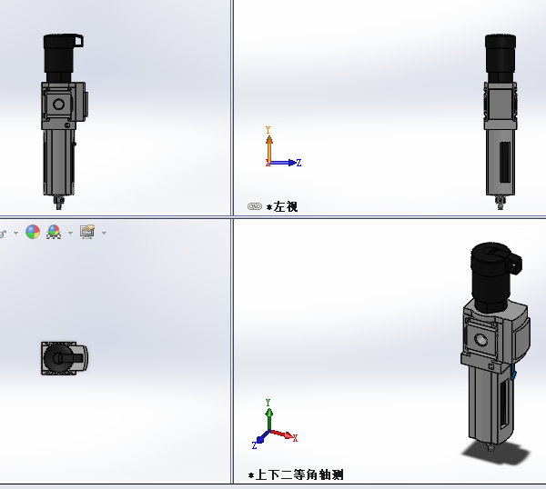 0.3 ~ 7bar^V{(ji)
