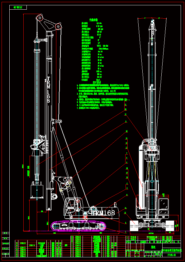 TRM168ȫҺ@C(j)C(j)
