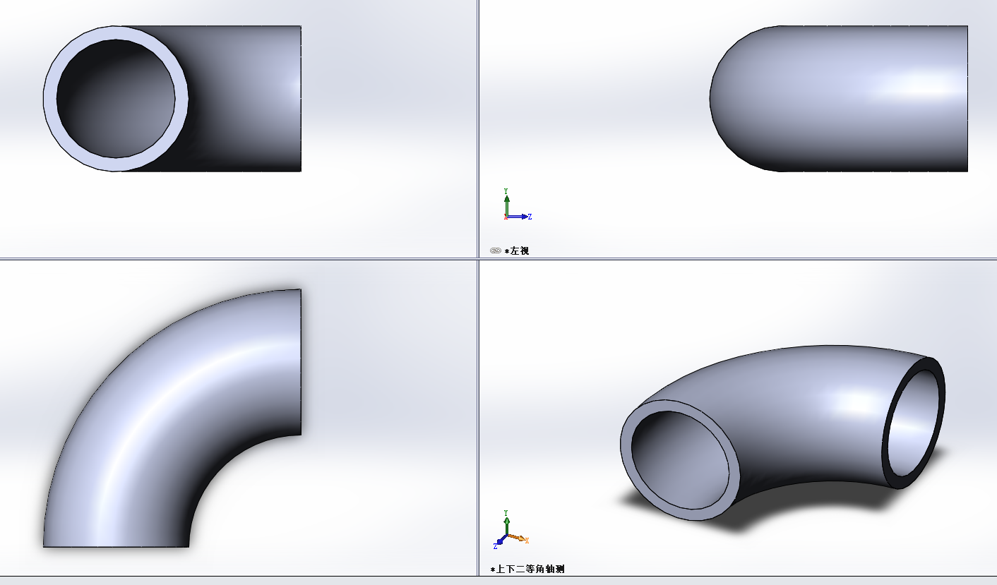 90㏝^3D