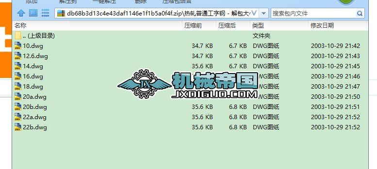 ܈ͨcadD