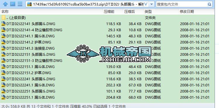 DT02J ^©