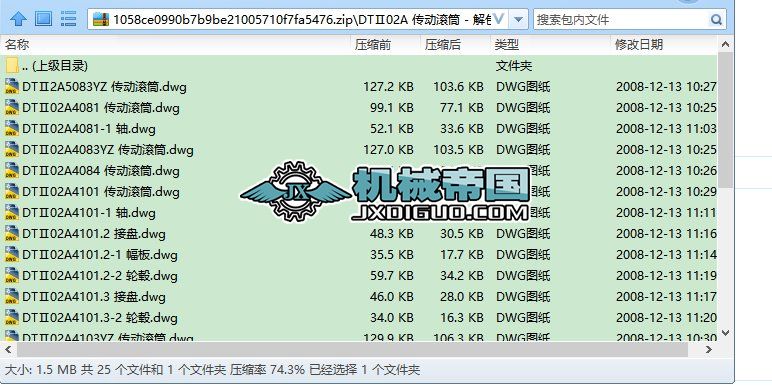 DT02A ӝLͲ
