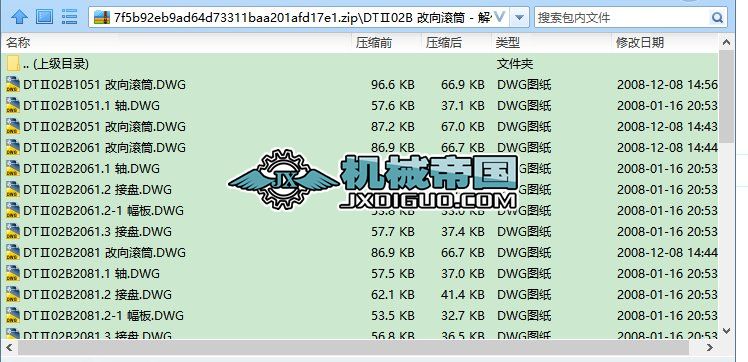 DT02B LͲ