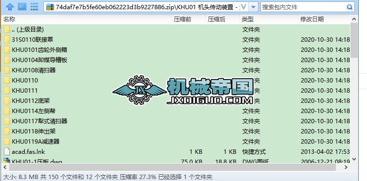 KHU01 C^b