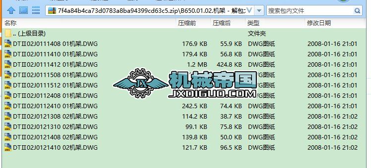 B650.01.02.C