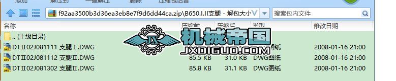B650.I.II֧