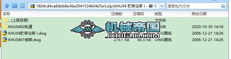 KHU04 A} I