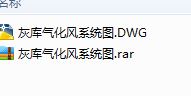 Ҏ⻯LϵyD.DWG