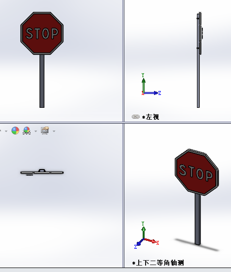 ֹͣ·