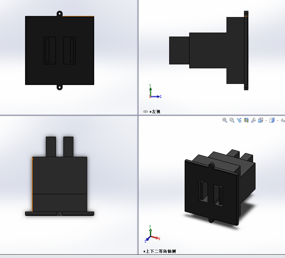  USB