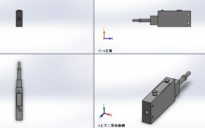 (sh)Һ_P(gun)