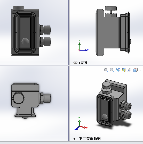 ΊAP40x75mm