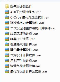 ˮ̎ˇӋ(j)ܛ󼯺