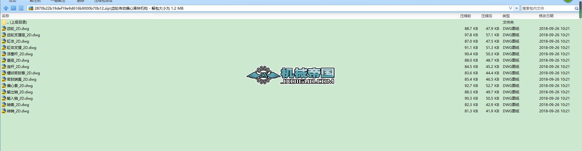 X݆ƫĻKC