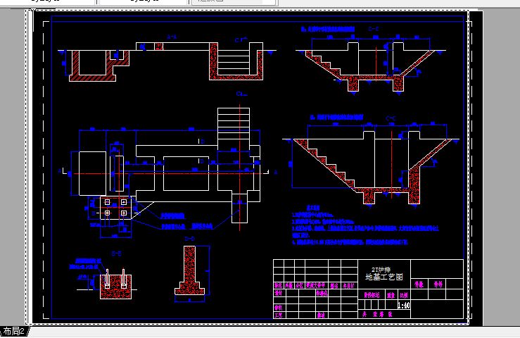 2TPʽC(j)L(fng)tػˇD.DWG