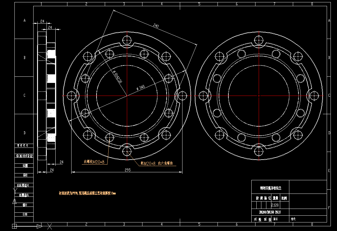 DN200׃150rķm.DWG