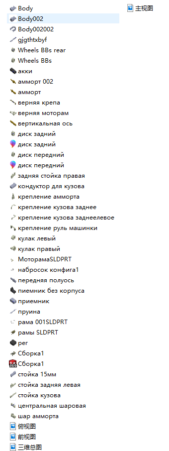 bģ܇OӋ
